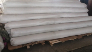 Lini Produksi Geotekstil Tenun Kekuatan Tinggi